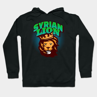 Syrian Lion Hoodie